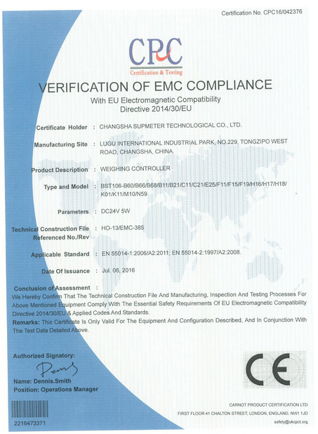 Chine CHANGSHA SUPMETER TECHNOLOGICAL CO.,LID certifications