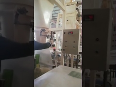 Contrôleur d'emballage BST106-B66(A)